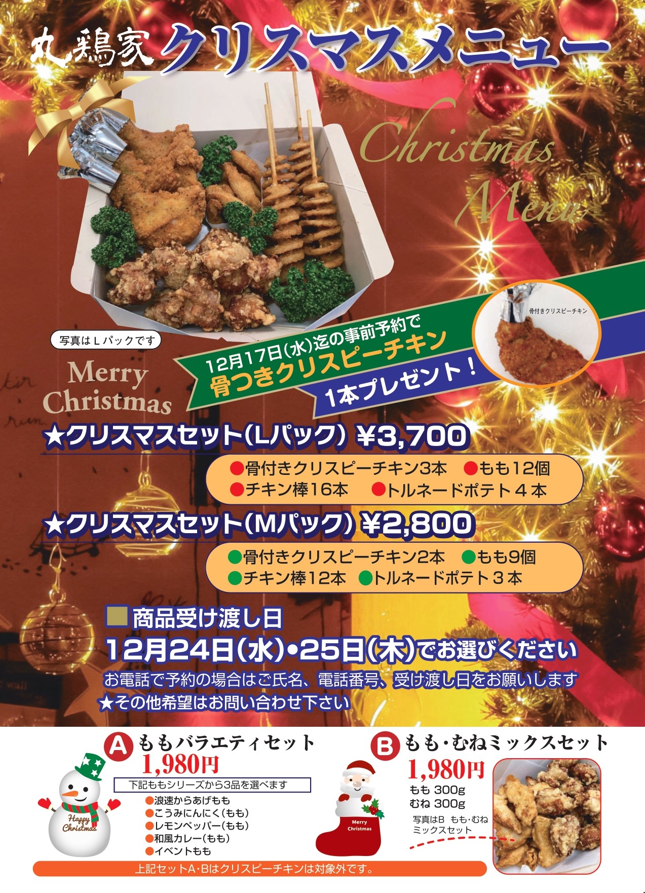 画像の説明 画像の説明