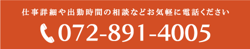 画像の説明